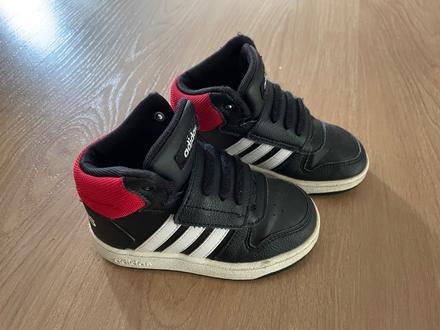 Adidas tenisky, adidas,25