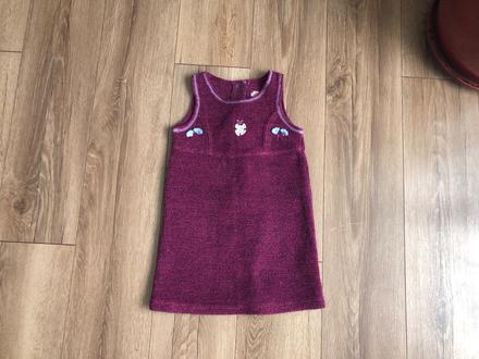 Šatičky mini stereo, 110