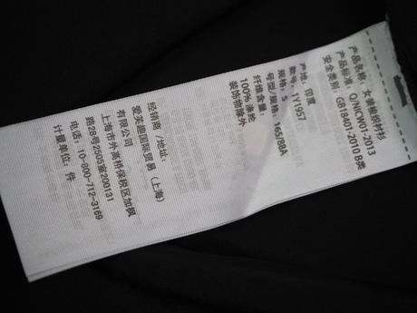 Luxusná vyšívaná blúzka abercrombie & fitch, abercrombie&fitch,s