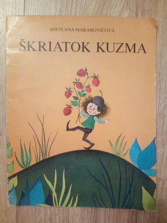 Škriatok kuzma ô, 