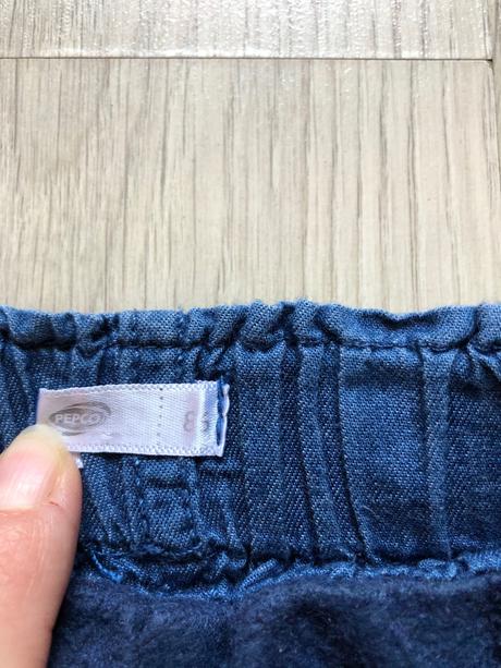 Hrubšie nohavice, pepco,86