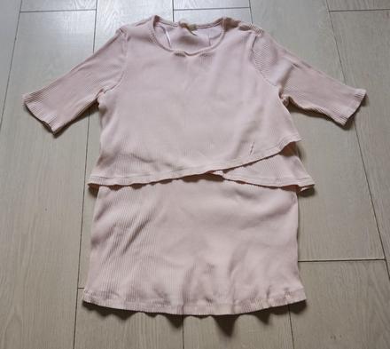 Vrúbkované tehotenské tričko h&m mama, h&m,xl