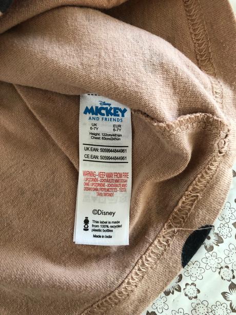 Tricko, f&f,122