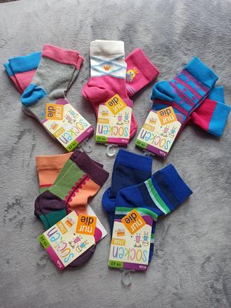 Ponožky, 2 páry, 19-22, 19 / 20 / 21 / 22