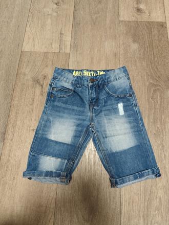 Dopodopo kraťasy, dopodopo,122