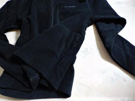 Športová bunda, columbia,4xl