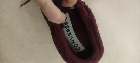 Converse tenisky v. 36,5, converse,37