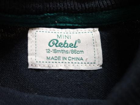 Svetrík rebel, rebel,86