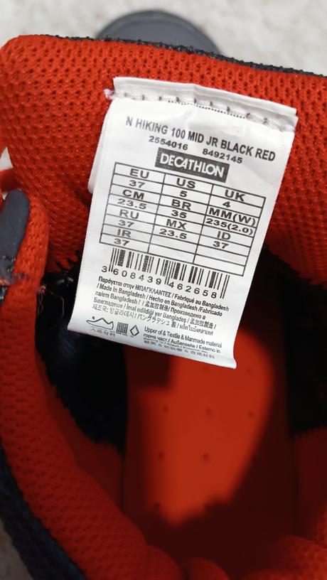 Topánky, quechua,37