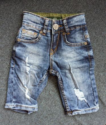 Philipp plein jeansove kraťasy 98, 98