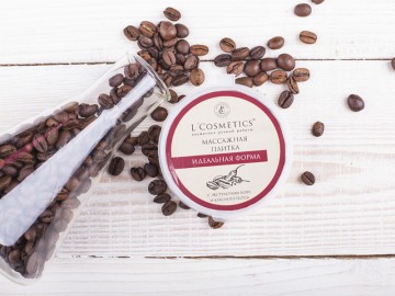 Masážna platnička - káva,