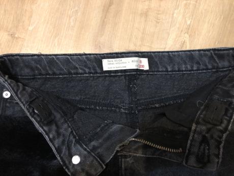 Zara sukňa, zara,128