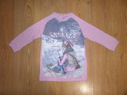 Šaty s dievčatkom dreams, mayoral,98