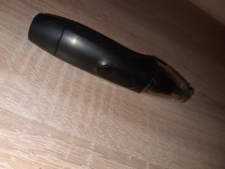 Zastrihávač chĺpkov, 