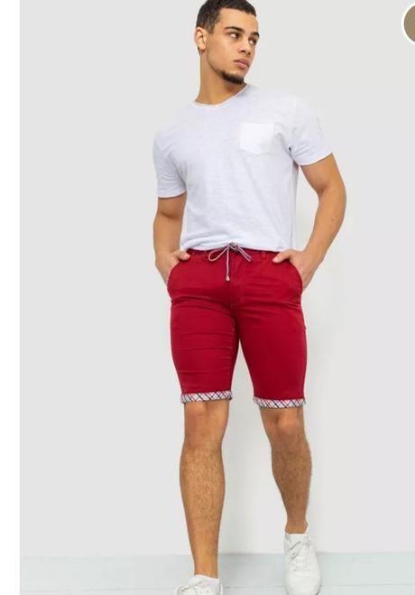 Pánske kraťasy catenvin fashion l, l