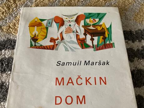 Mačkin dom (1984),