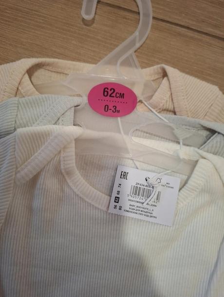 Balík jarného oblečenia vel. 62 - mix 8ks, 50–62