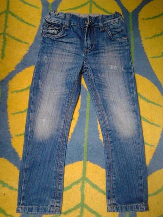 Chlapčenské rifle m, dopodopo,116