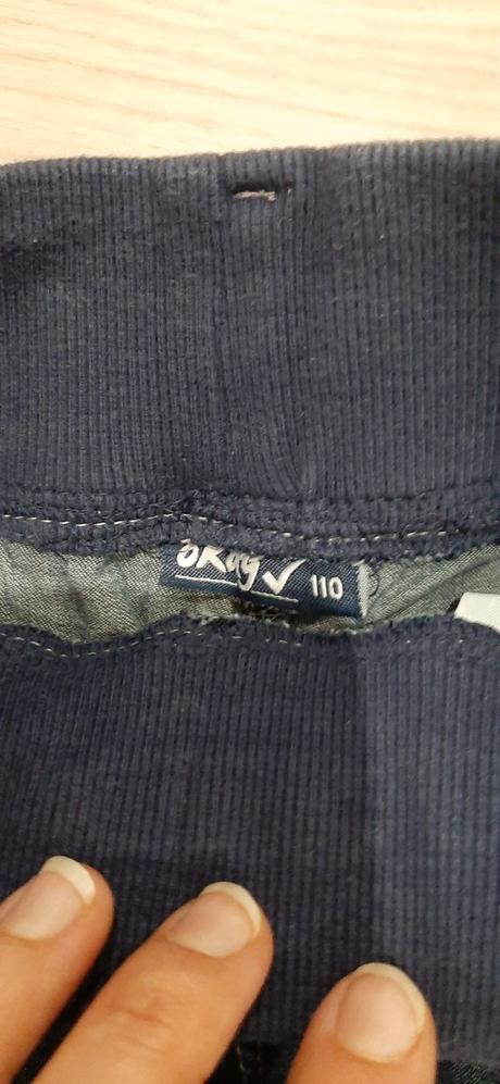 Široké rifle, okay,110