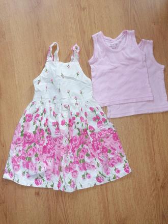 Balík letný 3ks  v.80, 68–80