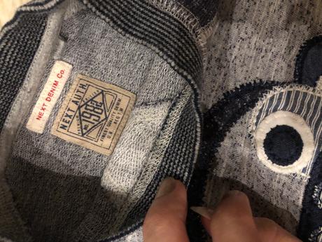 Mikina next, next,98