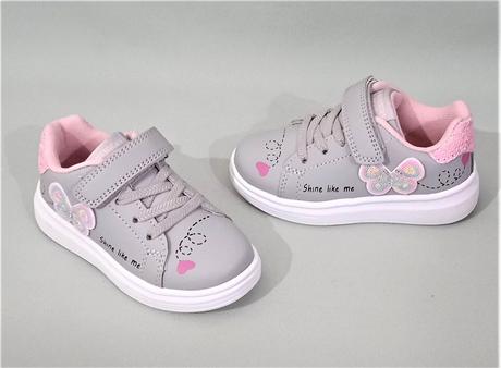 Detská obuv, 23 - 28