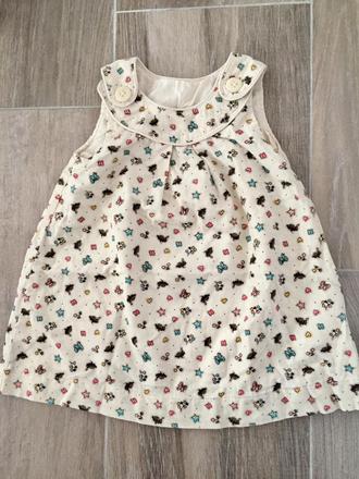 Mencestrove saticky h&m, h&m,74