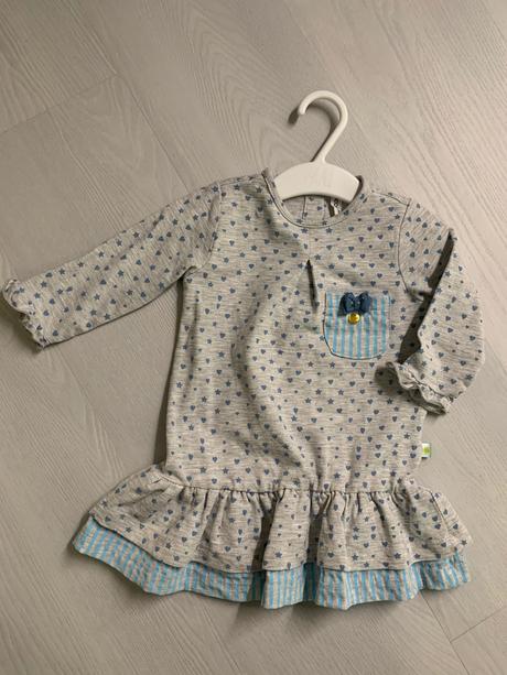 Saty s dlhym rukavom (obe), coccodrillo,68