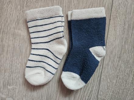 Ponožtičky pre chlapčeka 62 zadarmo k nákupu, 62