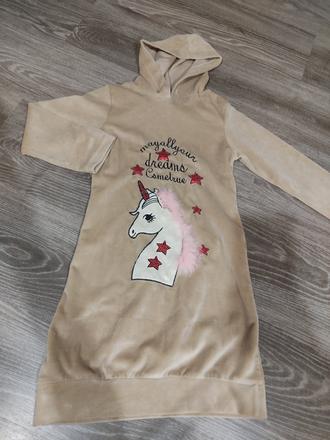 Saty s jednorozcom s hrivou, 116