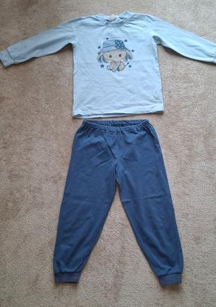 Pyžamo, slovenka,110