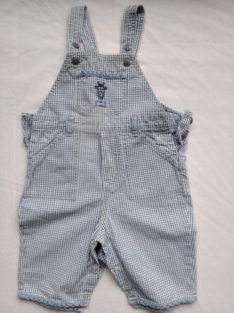 Nohavice na traky next newborn, next,62