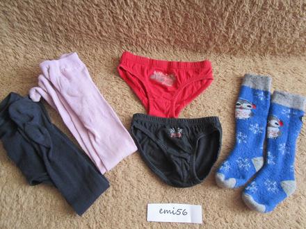 Balík chlap. veľ. 98-104, 86–98