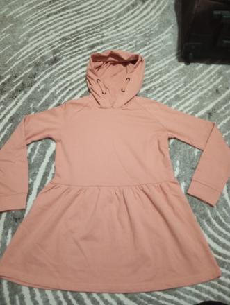 Mikina 140, 140