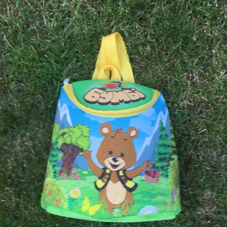 Batoh pre škôlkarov,