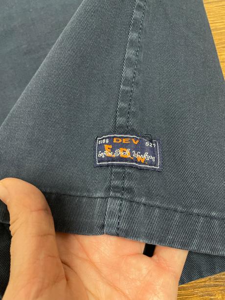 Šortky devergo, devergo,34