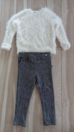 Súprava h&m, h&m,98