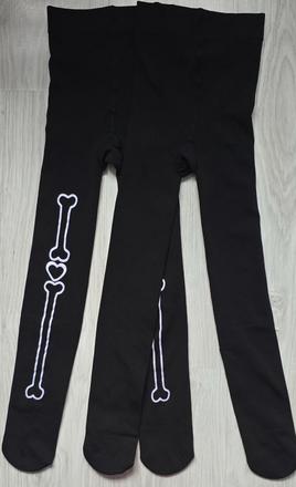 Termopančuchy, lupilu,110