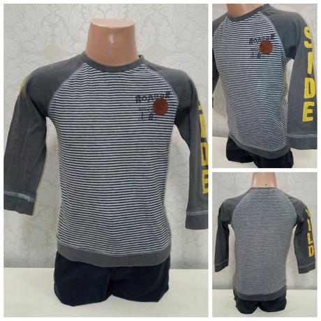 Chlapčenské pruhované tričko s nápisom (104), 104