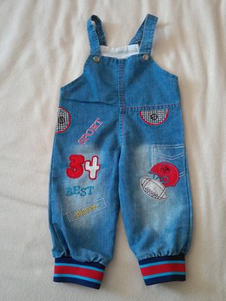 Rozkosne letne riflicky, 74