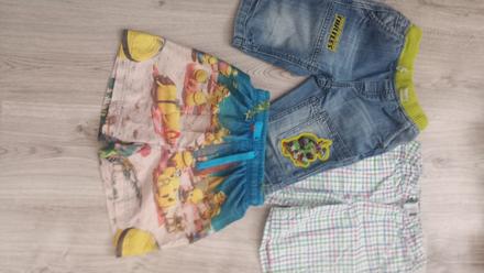 Krasne kratasky turtles ,mimoni..., 110