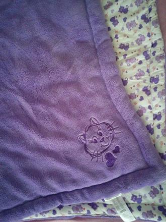 Perinky do postieľky či kočíka , šírka (cm): 75,dĺžka (cm): 100