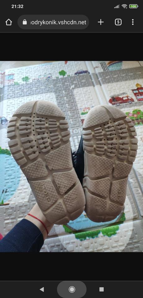 Zimne topanky geox, geox,23