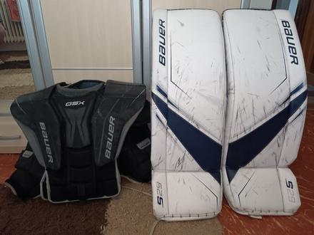 Brankárska hokejova výstroj, bauer,s