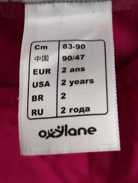 Otepľovačky, v. 80, decathlon,80