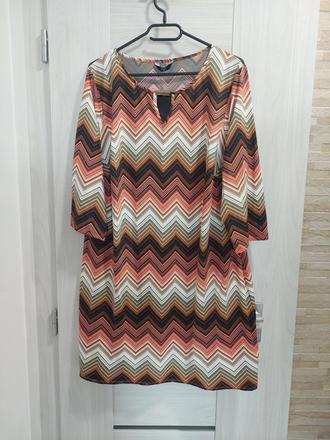Štýlové vzorované šaty f&f s retro cik-cak vzorom, f&f,5xl