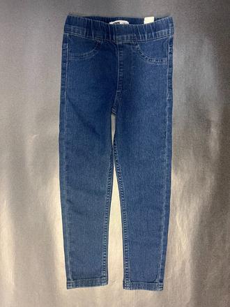 Legíny - rifle, sinsay,110