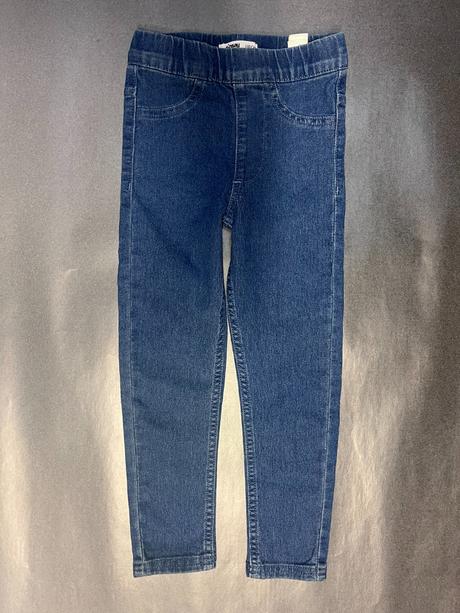 Legíny - rifle, sinsay,110