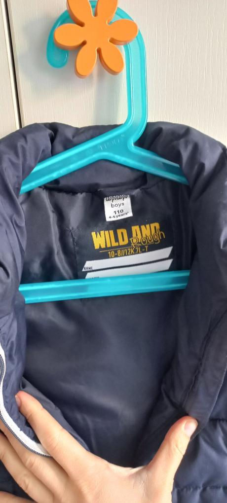 Zateplena vesta, dopodopo,110