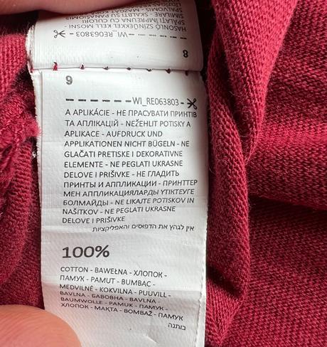 Tričko pre dievča, reserved,110